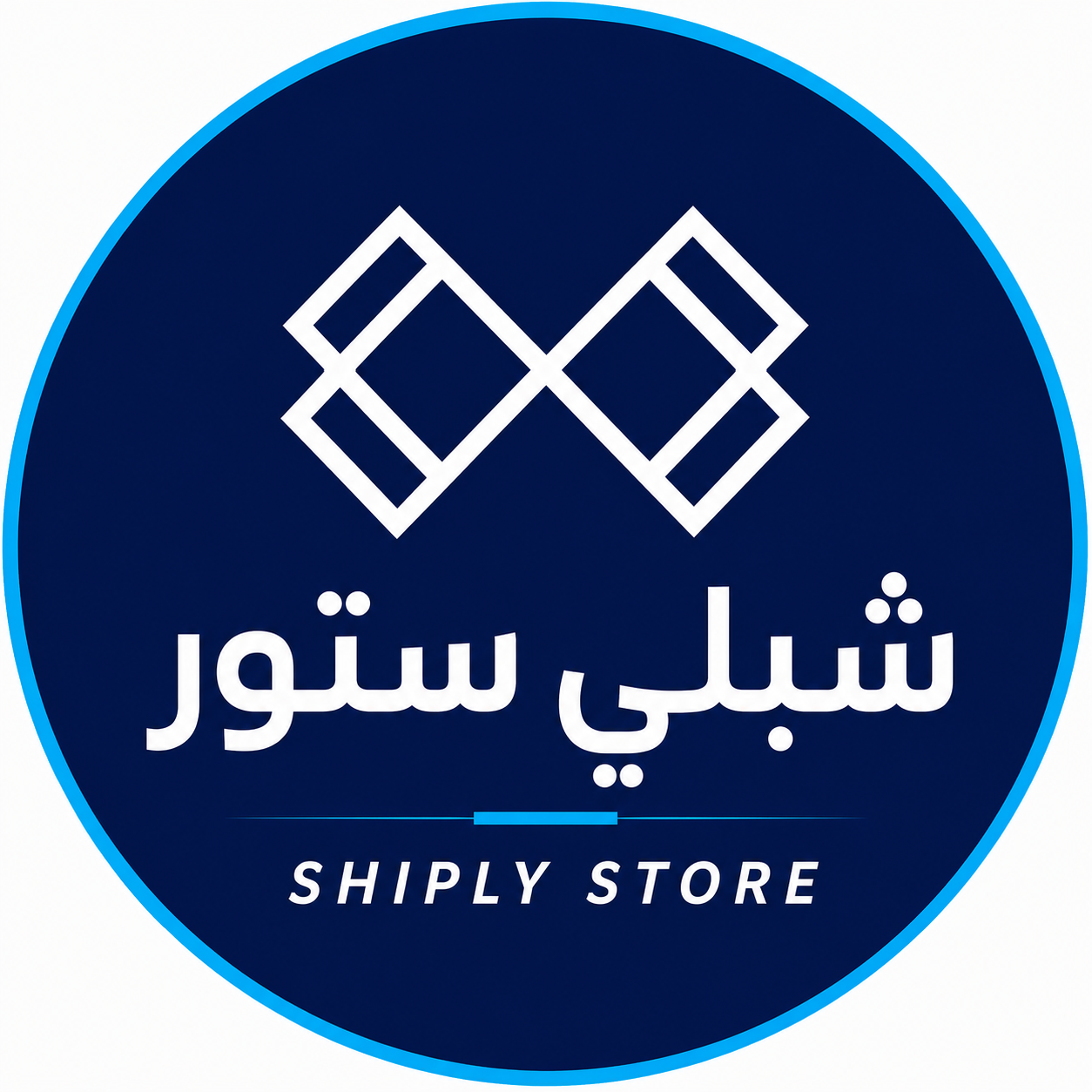 متجرشبلي